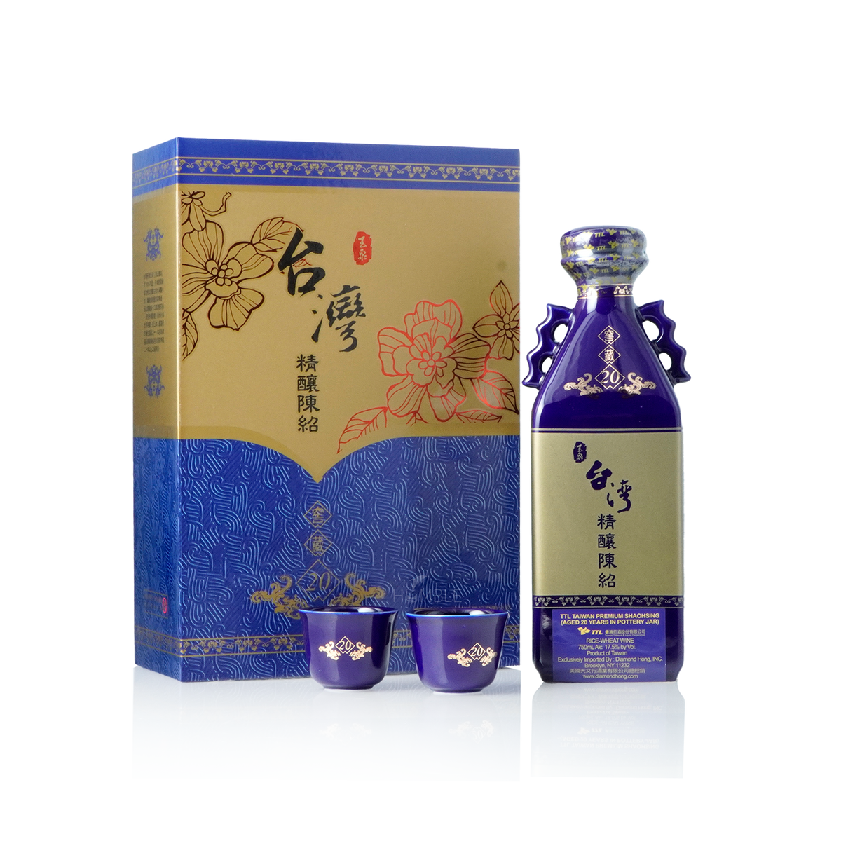 中国最高酒 藍翁醉翁（ランウェン ズイウェン） セット Taiwan Yuquan Premium 20Yrs Shaosing Chiew 750ml台湾玉泉二十年陈