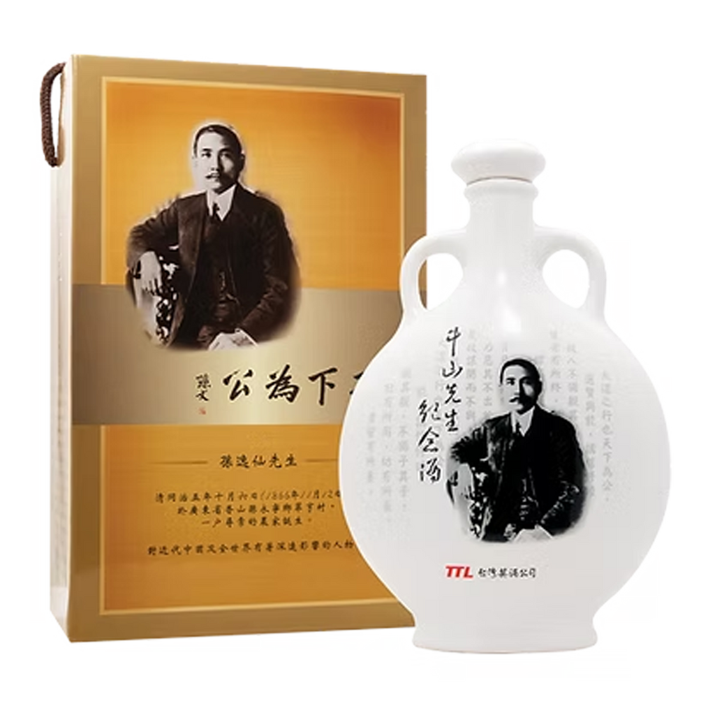 Taiwan Yushan Sun Yatsen Original Cellar Kaoliang Liquor 700ml 台湾玉山孙中山版原窖高梁