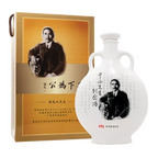 Taiwan Yushan Sun Yatsen Original Cellar Kaoliang Liquor 700ml 台湾玉山孙中山版原窖高梁