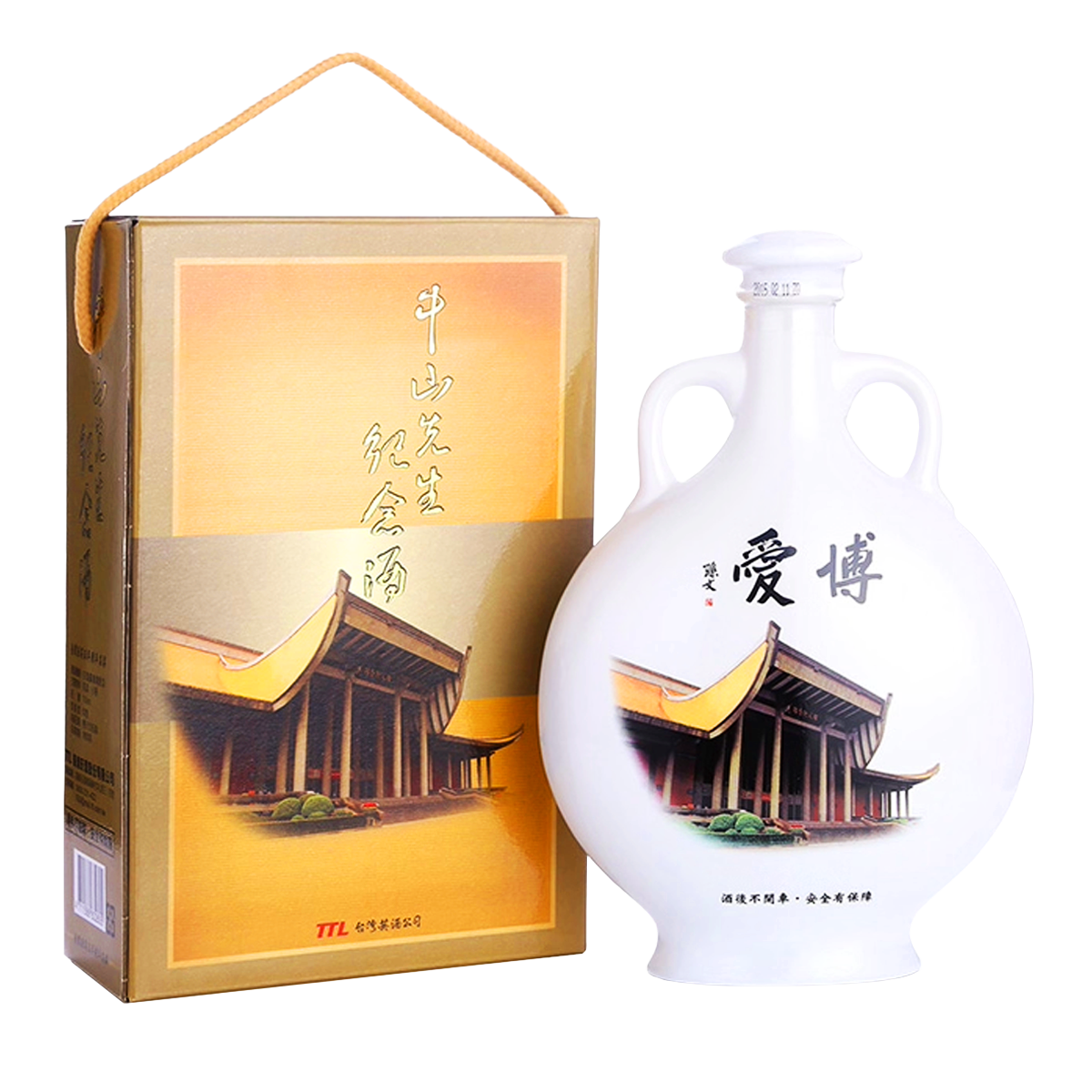 Taiwan Yushan Sun Yatsen Original Cellar Kaoliang Liquor 700ml 台湾玉山孙中山版原窖高梁