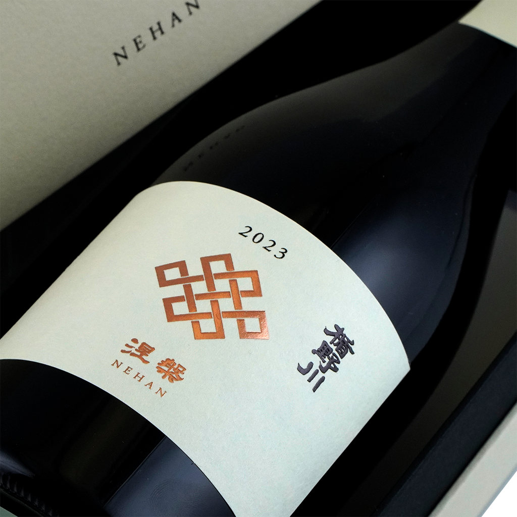 Tatenokawa - Nehan Black Junmai Daiginjo 2023 720ml 楯野川 涅槃 純米大吟釀