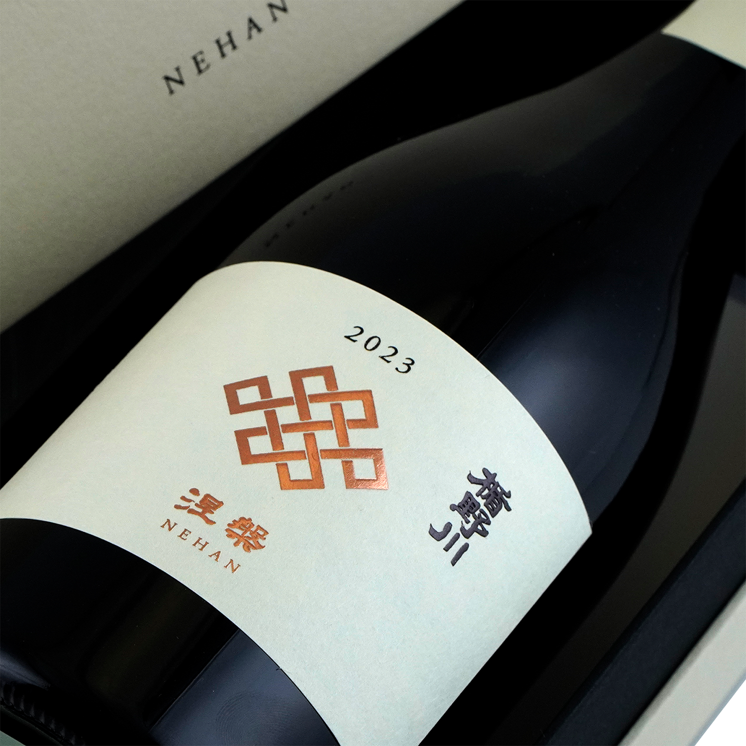Tatenokawa - Nehan Black Junmai Daiginjo 2023 720ml 楯野川 涅槃 純米大吟釀