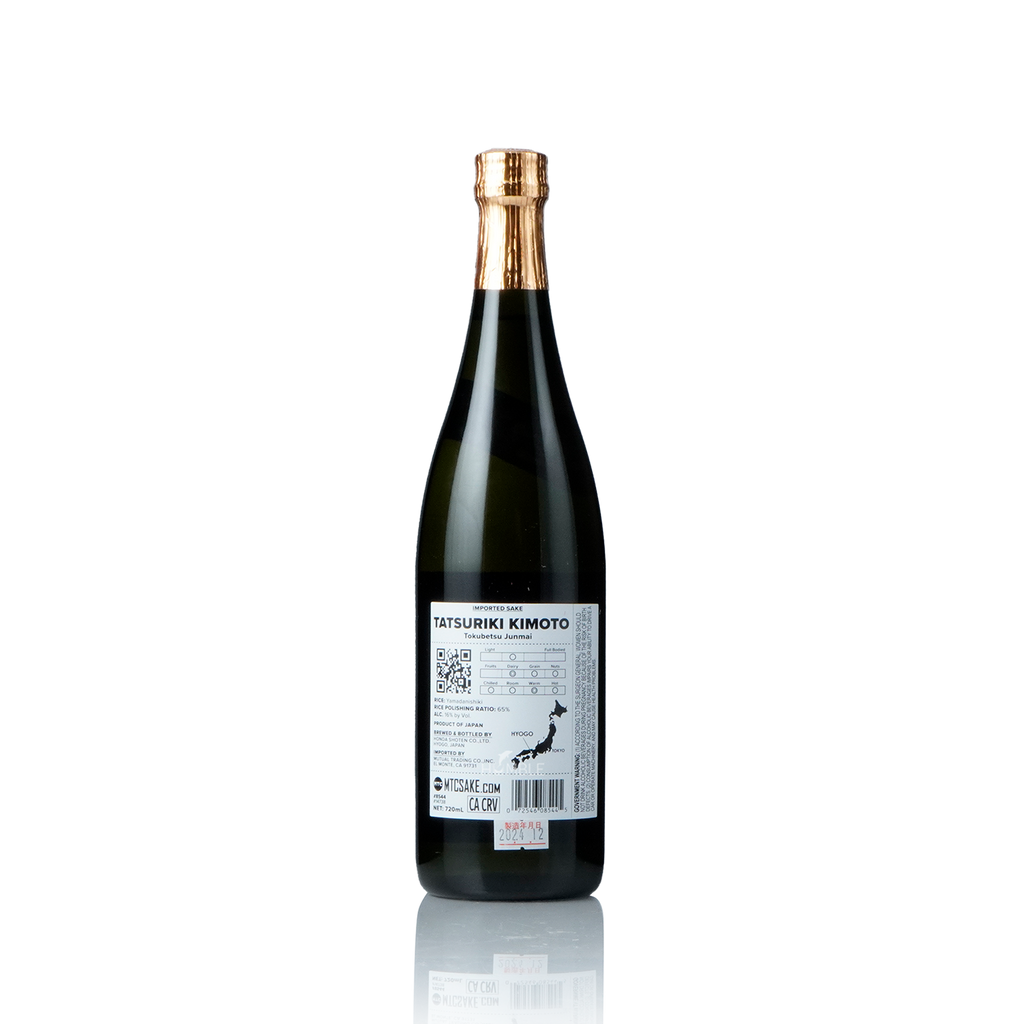 Tatsuriki Kimoto Tokubetsu Junmai 720ml 龍力山田锦生酛仕込純米