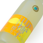 Shibori Junmai Mountain Yuzu Sake 720ml 山柚子