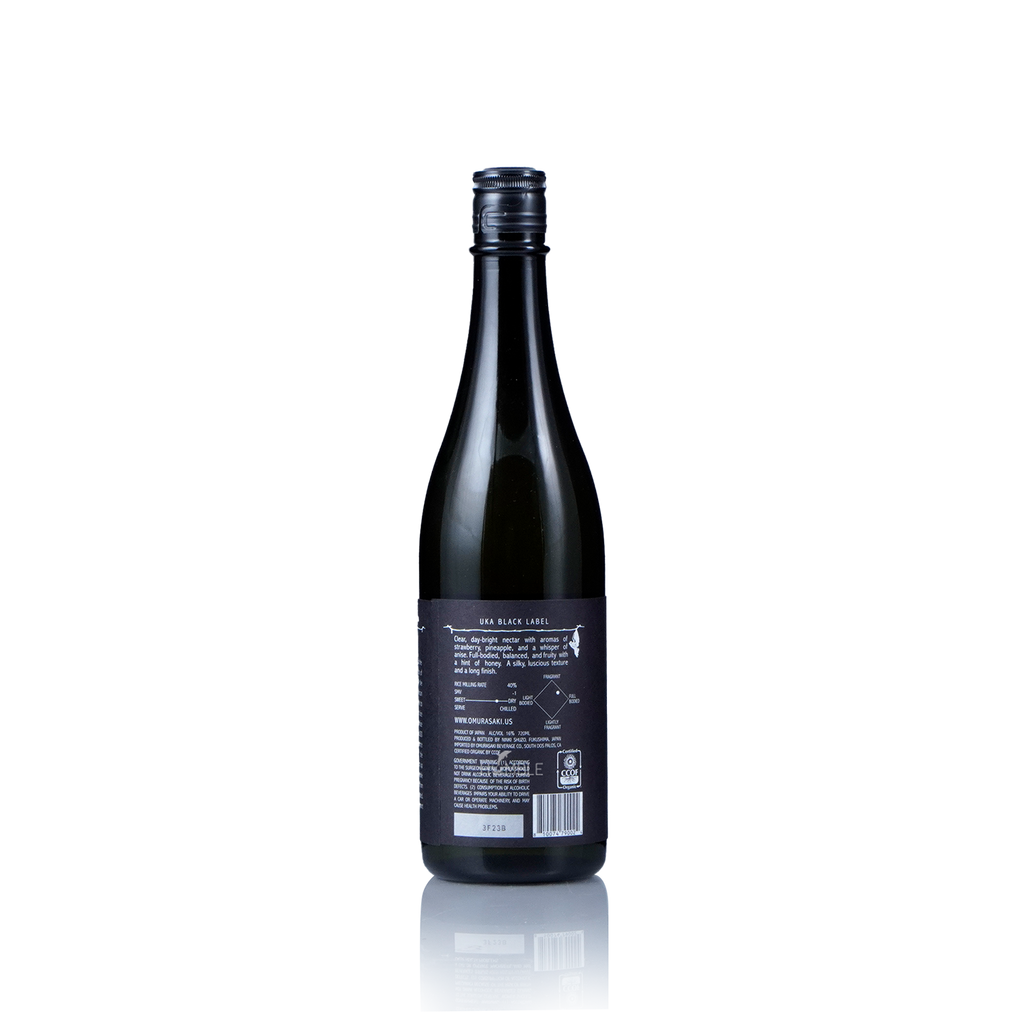 Uka Black Label Junmai Daiginjo Sake 720ml 羽化ブラックラベルオーガニック純米大吟醸