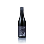 Uka Black Label Junmai Daiginjo Sake 720ml 羽化ブラックラベルオーガニック純米大吟醸