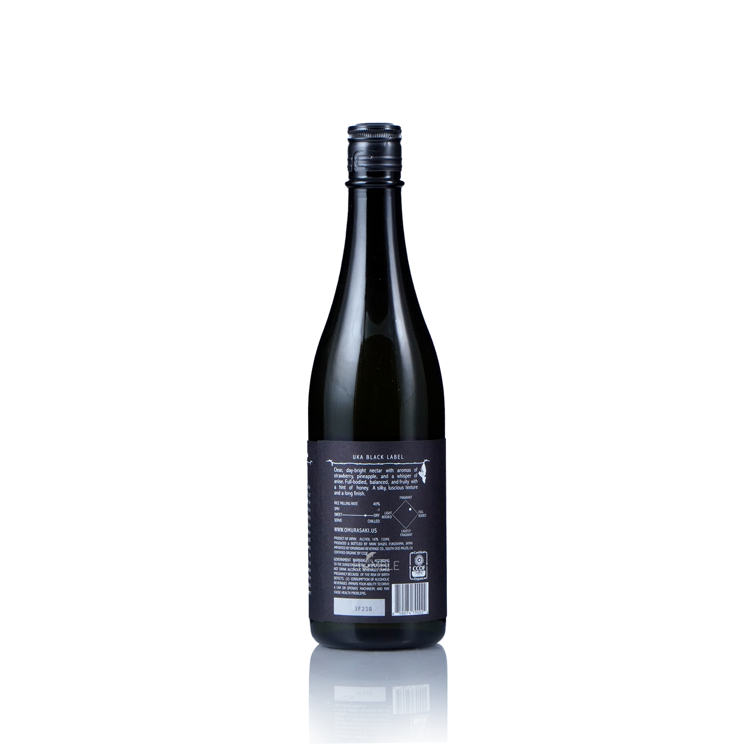 Uka Black Label Junmai Daiginjo Sake 720ml 羽化ブラックラベルオーガニック純米大吟醸