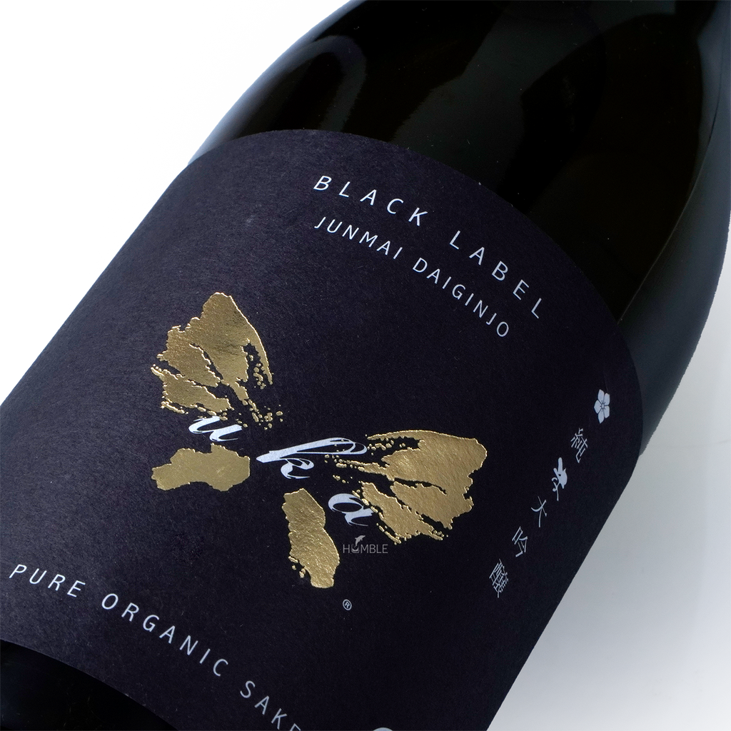 Uka Black Label Junmai Daiginjo Sake 720ml 羽化ブラックラベルオーガニック純米大吟醸