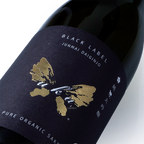 Uka Black Label Junmai Daiginjo Sake 720ml 羽化ブラックラベルオーガニック純米大吟醸