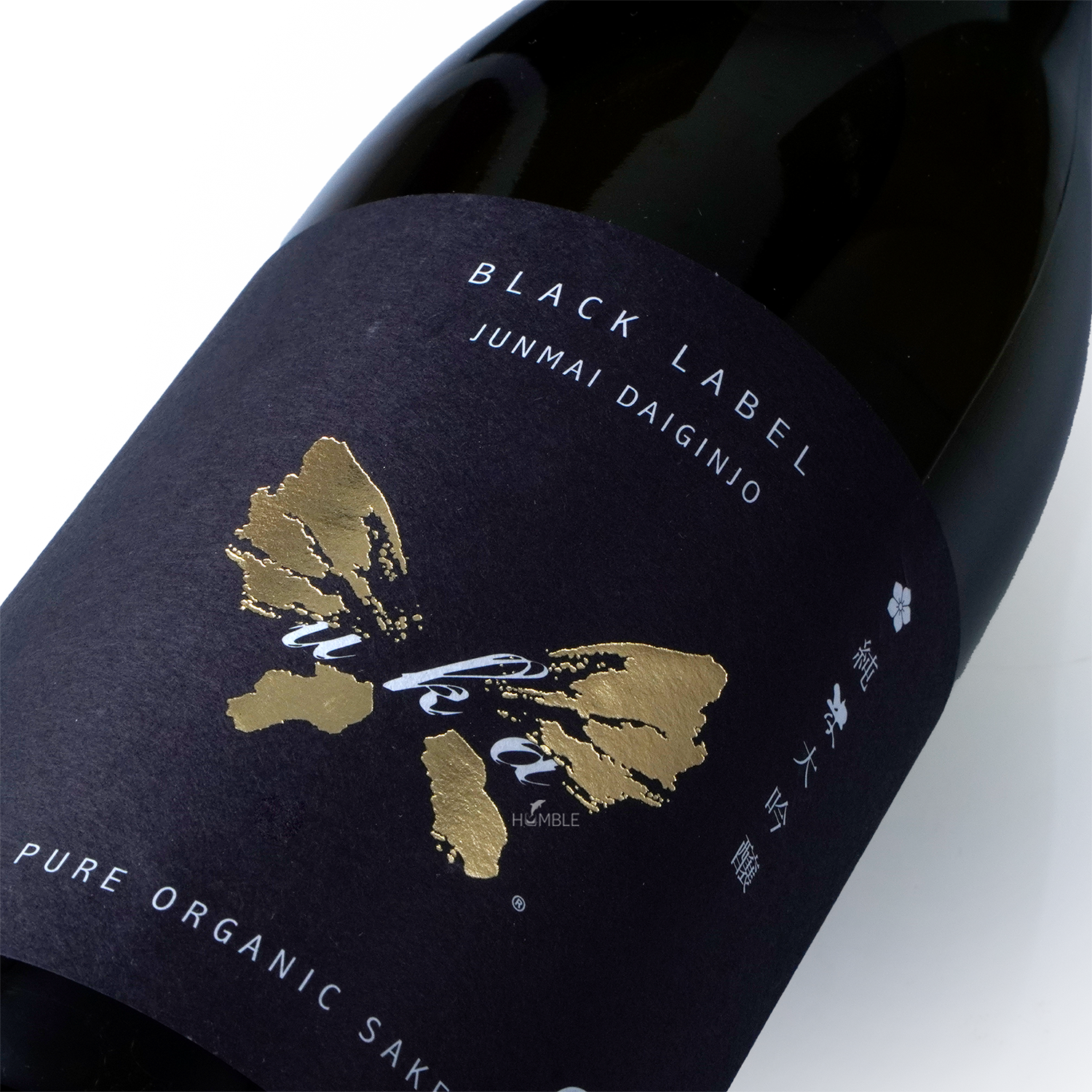 Uka Black Label Junmai Daiginjo Sake 720ml 羽化ブラックラベルオーガニック純米大吟醸