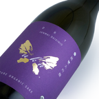 Uka Dry Organic Junmai Daiginjo 720ml 羽化純米大吟醸