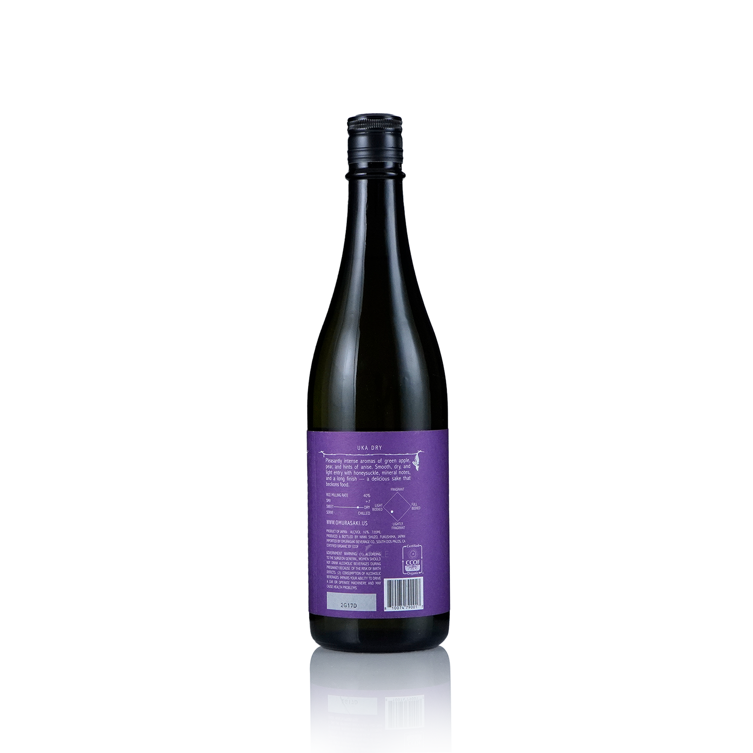Uka Dry Organic Junmai Daiginjo 720ml 羽化純米大吟醸