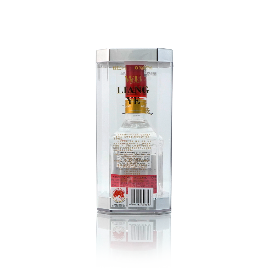 WuLiangYe - Crystal Edition Chinese Baijiu 375ml 五粮液水晶装