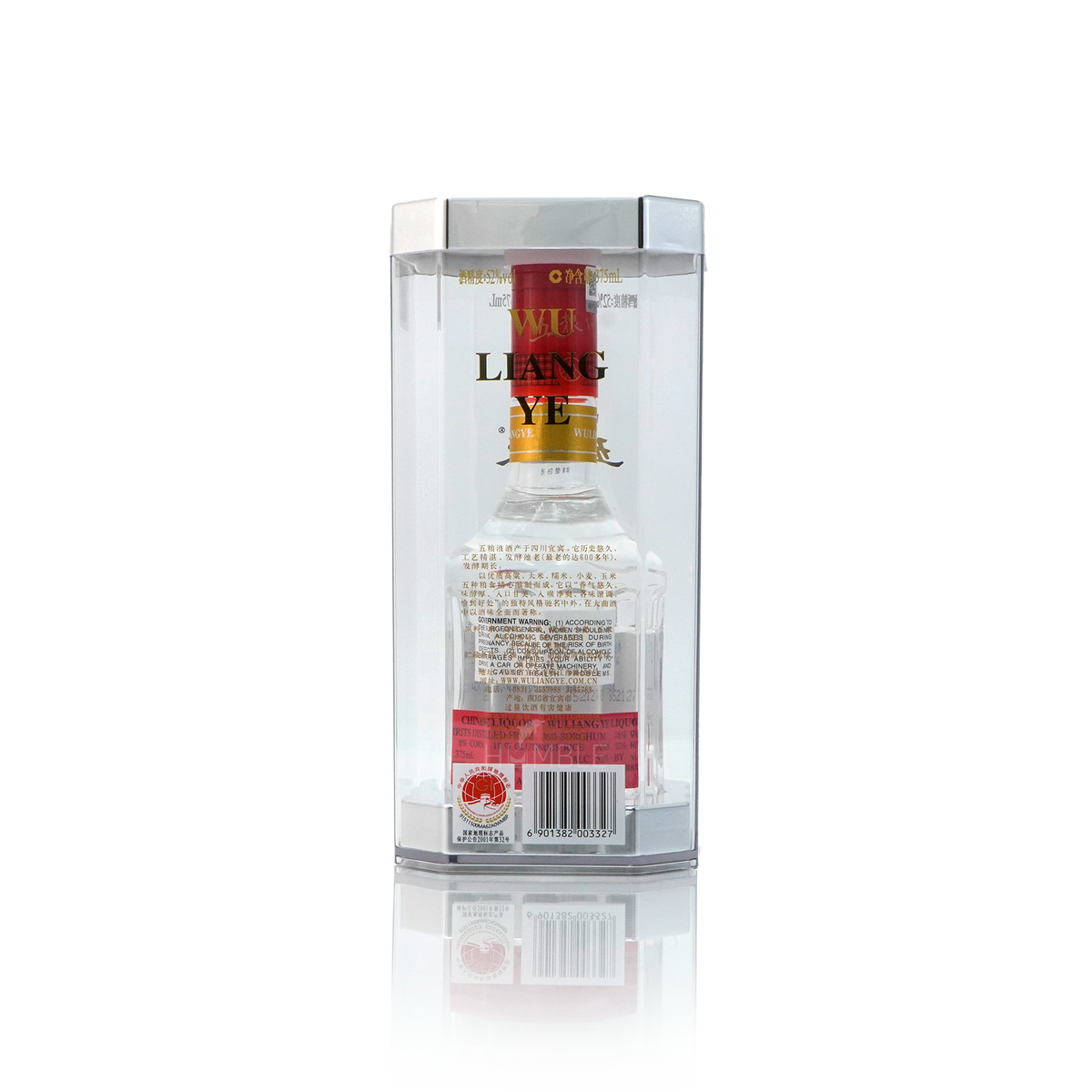 WuLiangYe - Crystal Edition Chinese Baijiu 375ml 五粮液水晶装