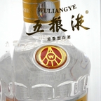 WuLiangYe - Crystal Edition Chinese Baijiu 375ml 五粮液水晶装