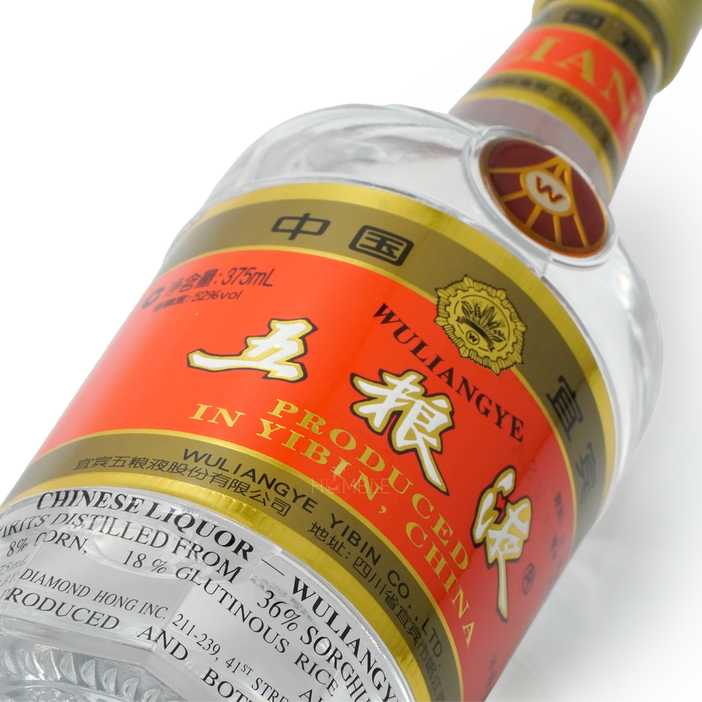 WuLiangYe - Great Wall Edition Chinese Baijiu 375ml 五粮液长城装