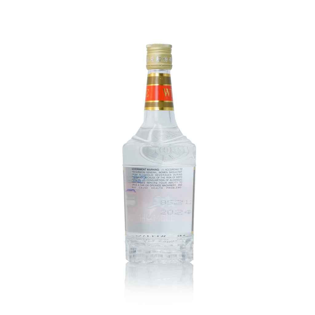 WuLiangYe - Great Wall Edition Chinese Baijiu 375ml 五粮液长城装
