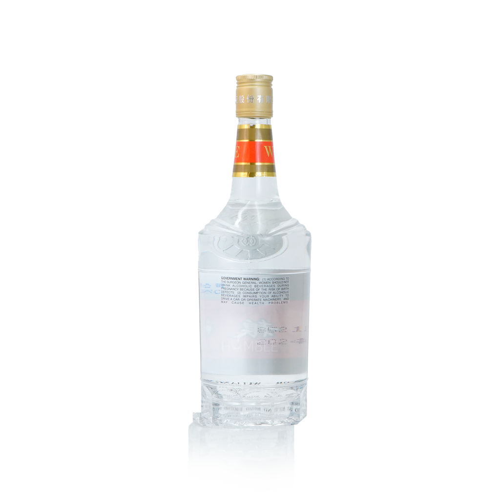 WuLiangYe - Great Wall Edition Chinese Baijiu 750ml 五粮液长城装