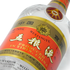 WuLiangYe - Great Wall Edition Chinese Baijiu 750ml 五粮液长城装