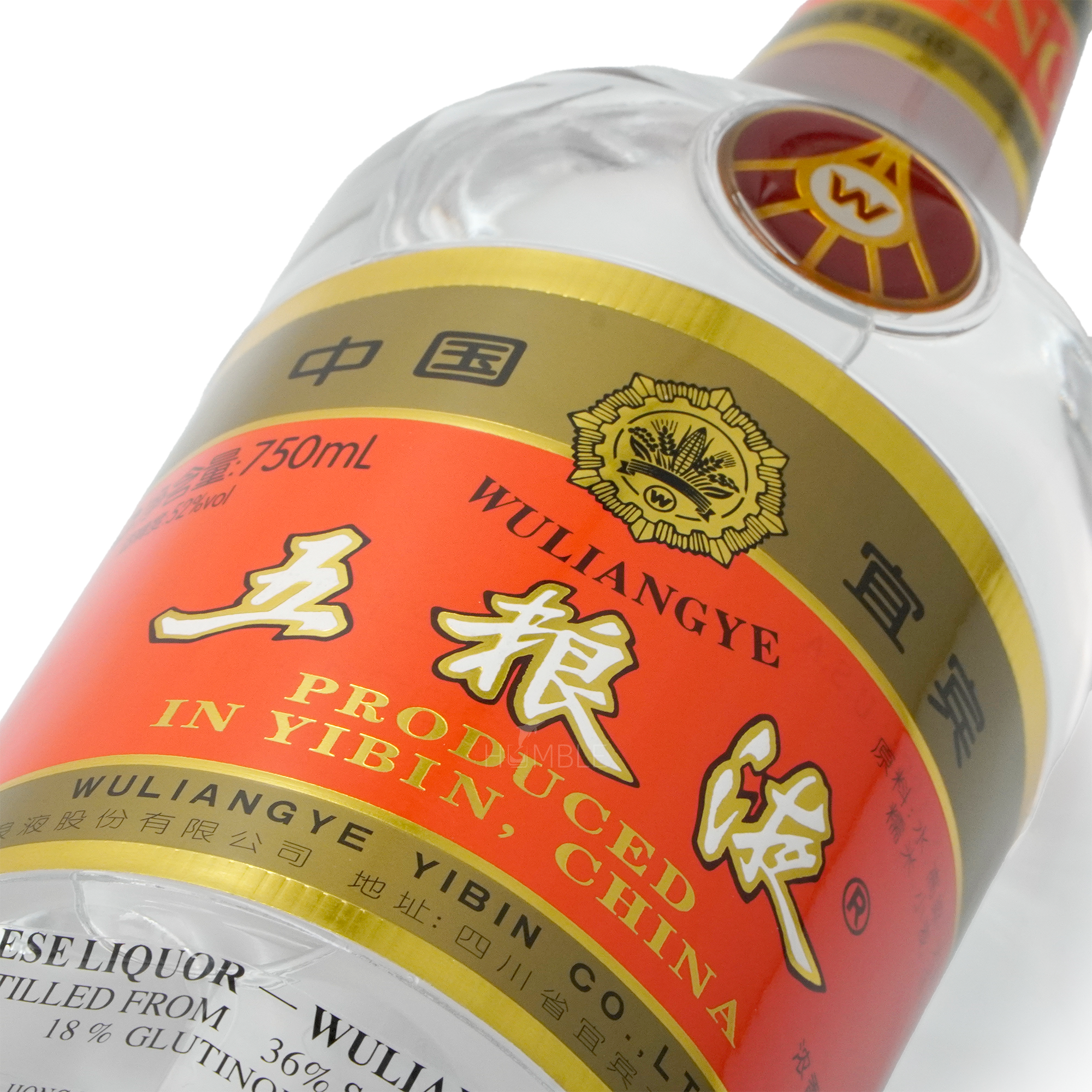 WuLiangYe - Great Wall Edition Chinese Baijiu 750ml 五粮液长城装