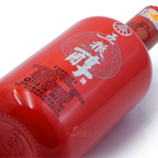 Wuliangye WuliangChun Porcelain Bottle Chinese Baijiu 750ml 五粮液五粮醇瓷瓶