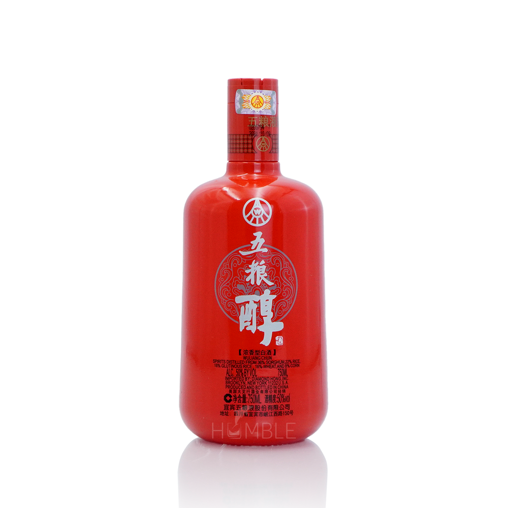 Wuliangye WuliangChun Porcelain Bottle Chinese Baijiu 750ml 五粮液五粮醇瓷瓶