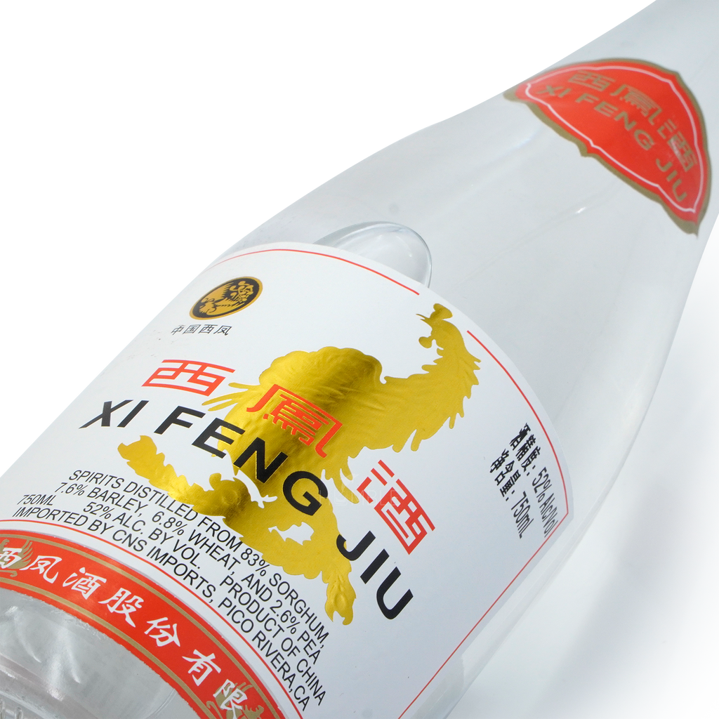 Xi Feng jiu White Label Chinese Baijiu 750ml 西凤酒白标