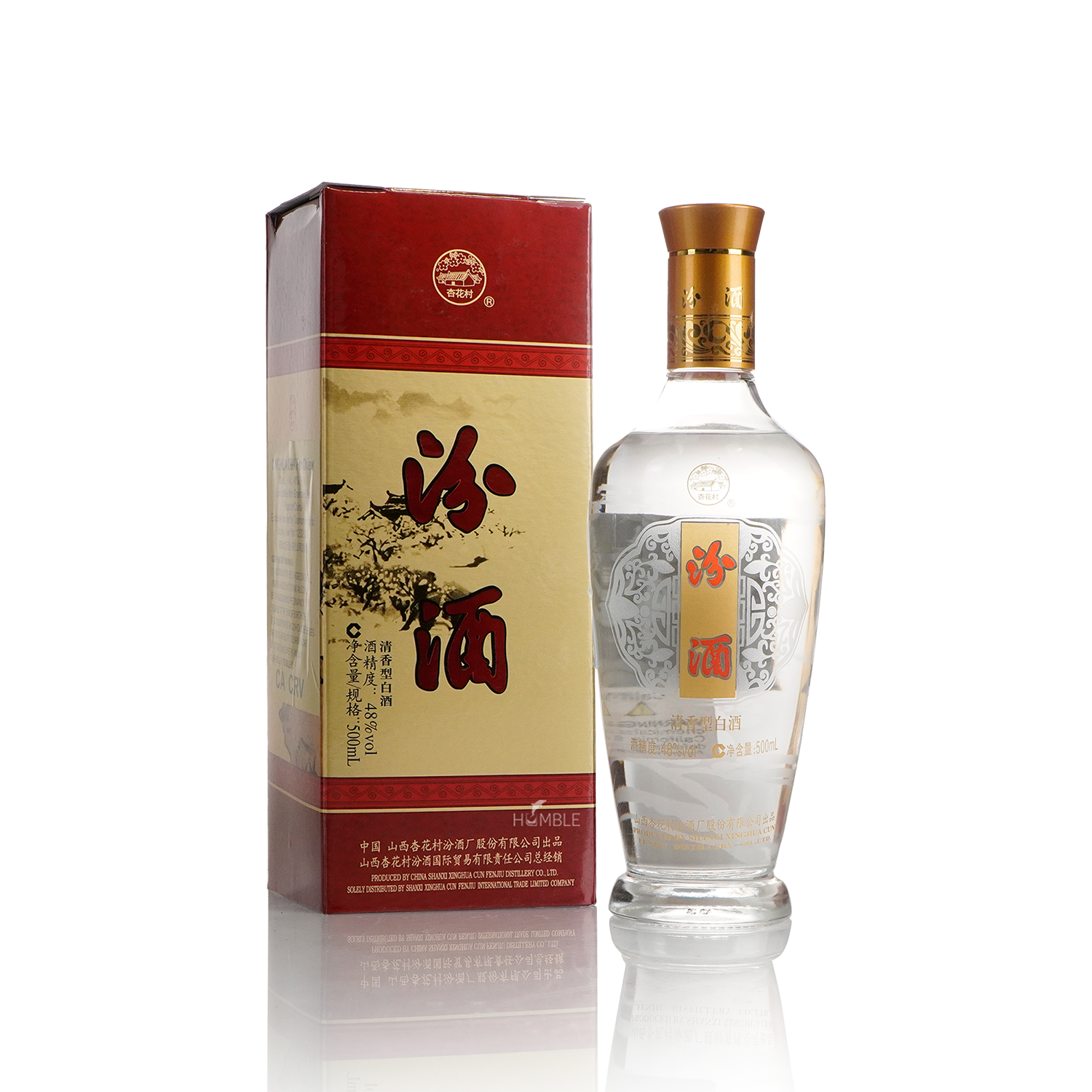 Fen Chiew - Glass Bottle Chianese Baijiu 500ml 汾酒 四十八度