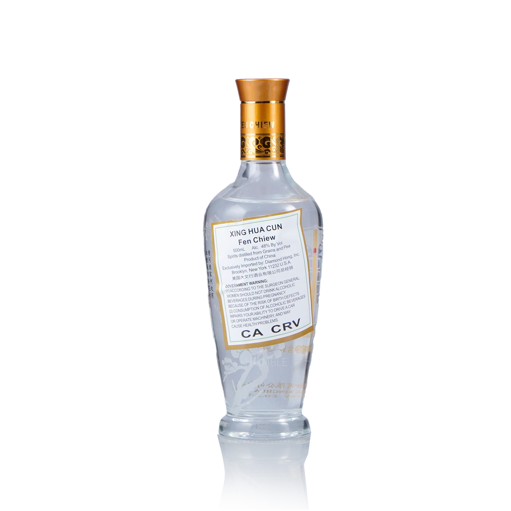 Xing Hua Cun Fen Chiew Glass Bottle Chianese Baijiu 500ml 汾酒四十八度