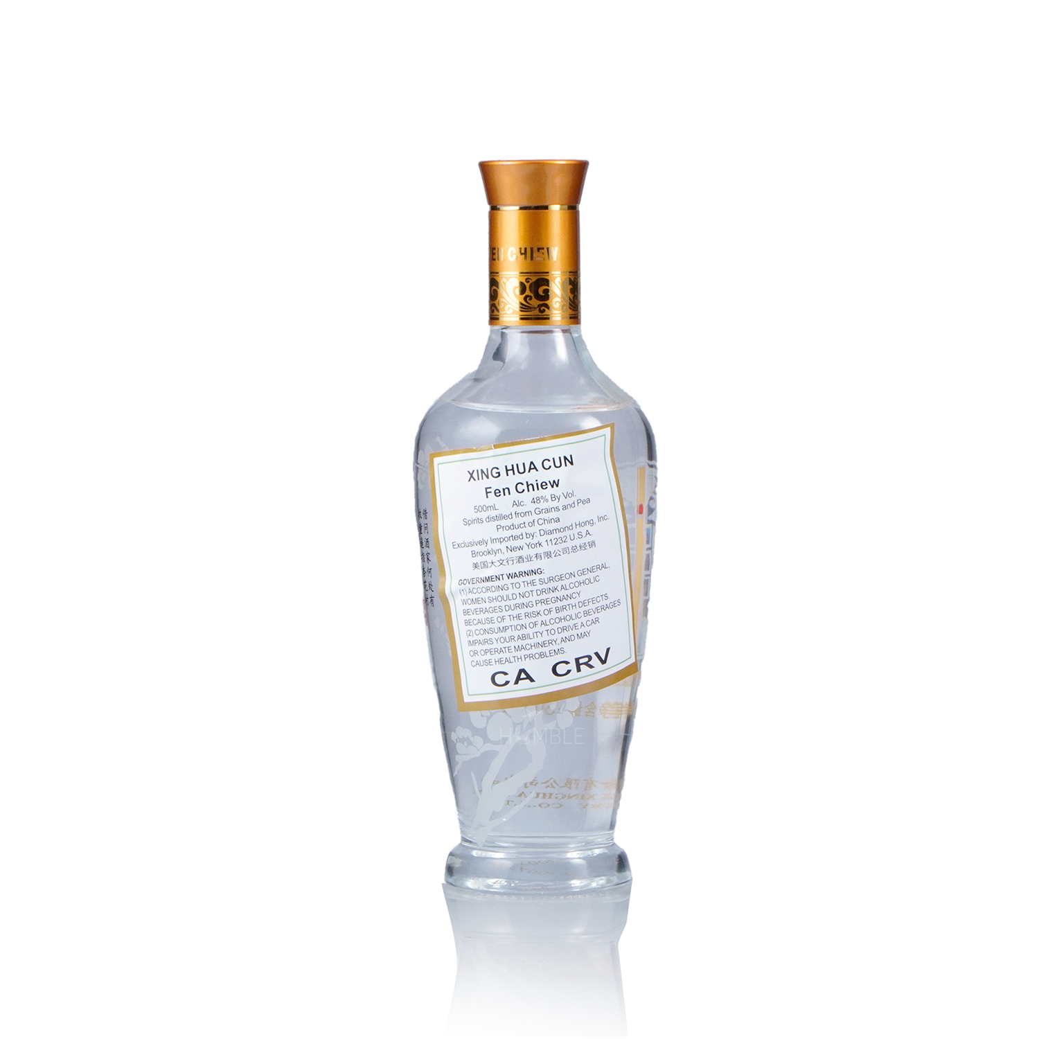 Xing Hua Cun Fen Chiew Glass Bottle Chianese Baijiu 500ml 汾酒四十八度