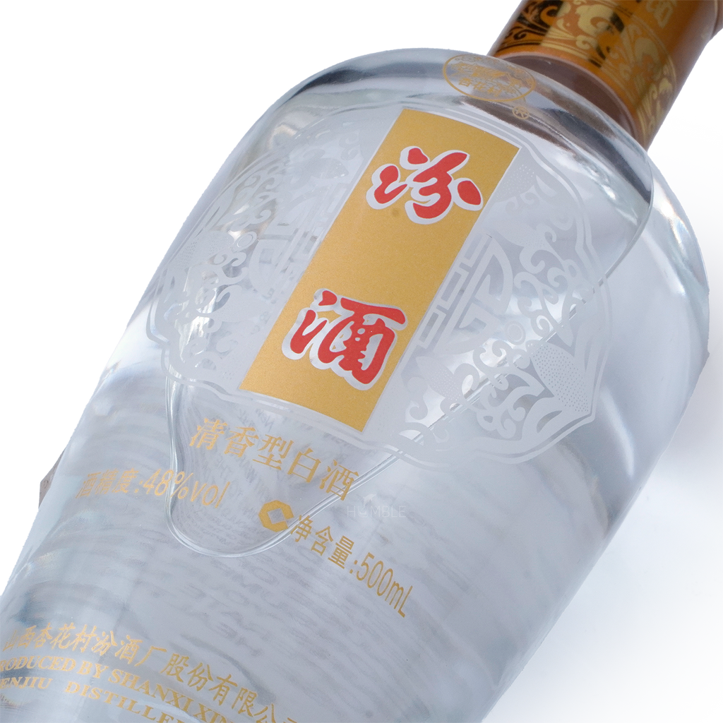 Xing Hua Cun Fen Chiew Glass Bottle Chianese Baijiu 500ml 汾酒四十八度