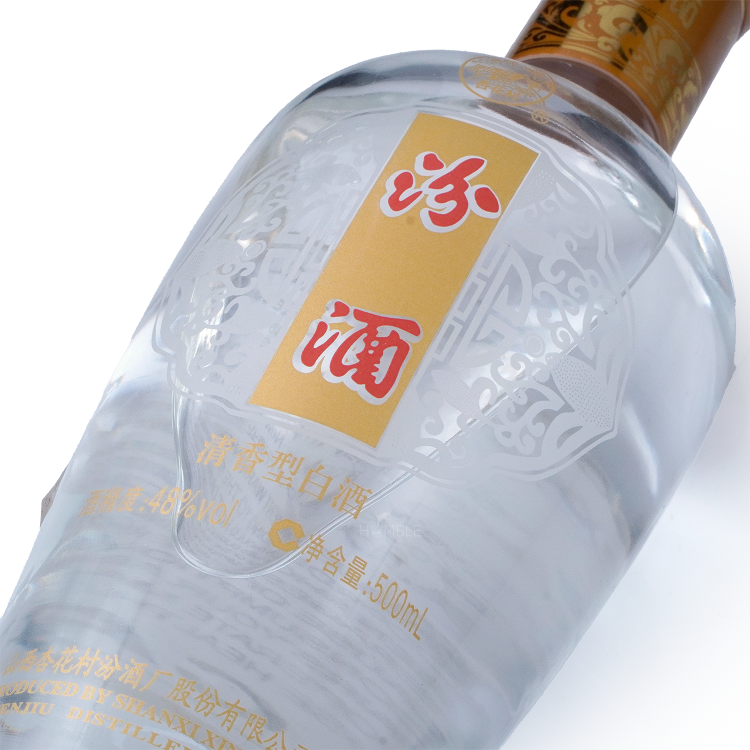 Xing Hua Cun Fen Chiew Glass Bottle Chianese Baijiu 500ml 汾酒四十八度