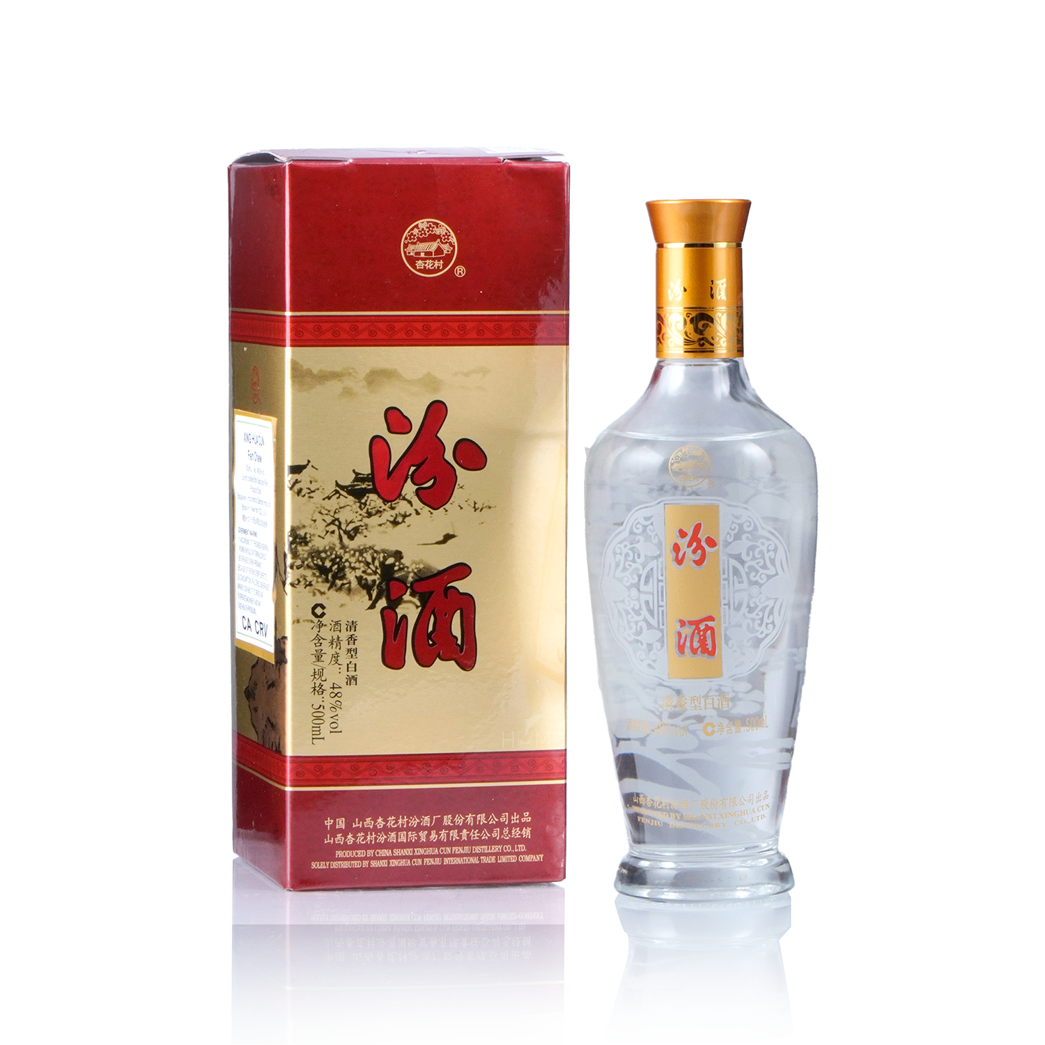 Xing Hua Cun Fen Chiew Glass Bottle Chianese Baijiu 500ml 汾酒四十八度