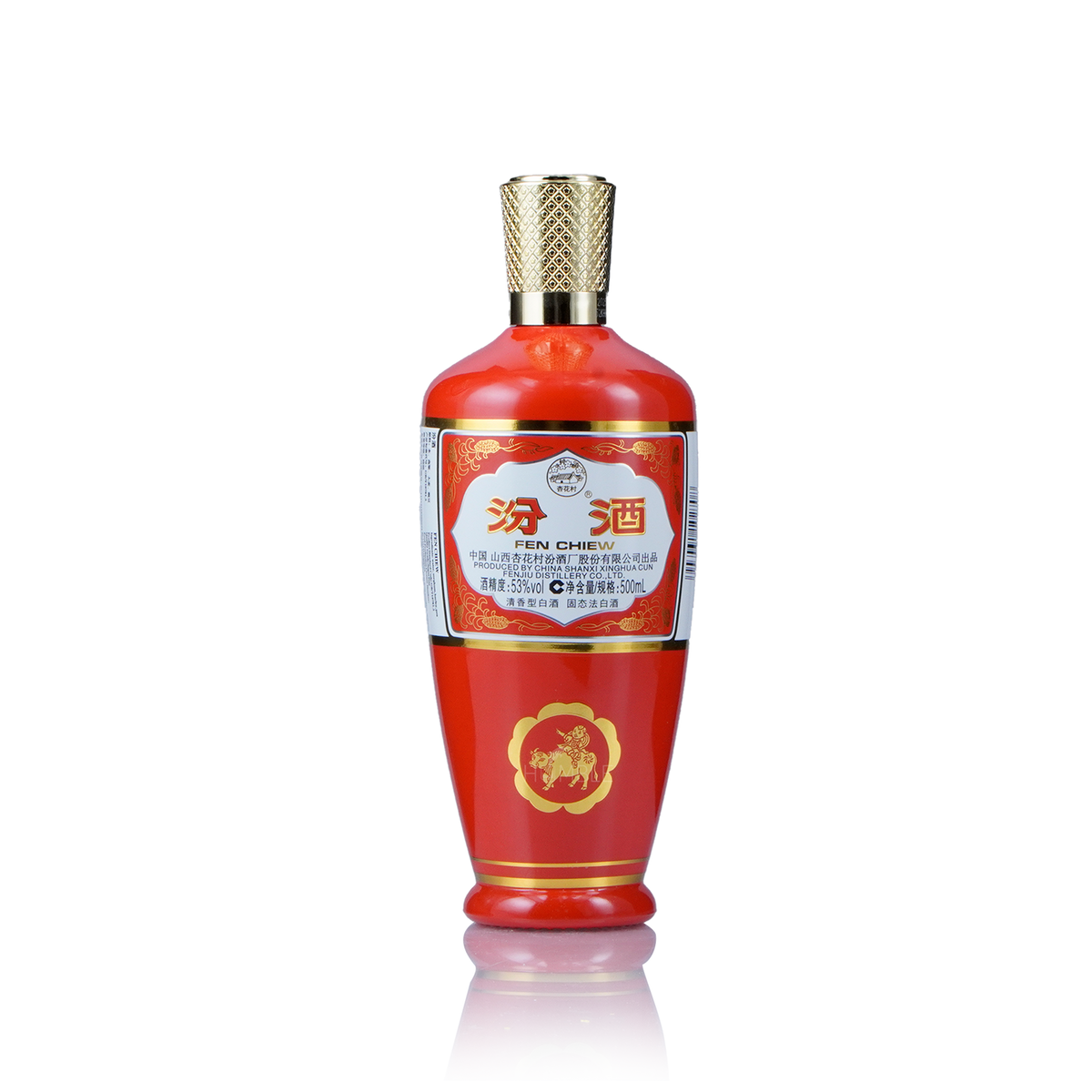 Fen Chiew - Red Bottle Chinese Baijiu 500ml 汾酒红瓷– Humble Wine