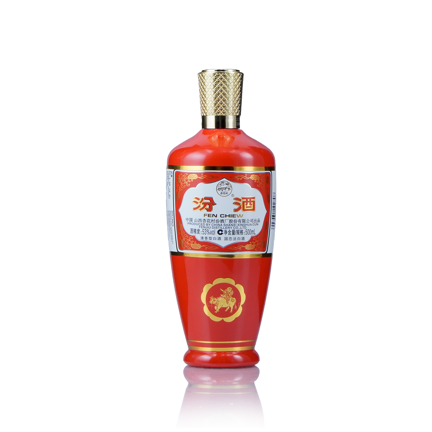 Xing Hua Cun Fen Chiew Red Bottle Chinese Baijiu 500ml 汾酒红瓷