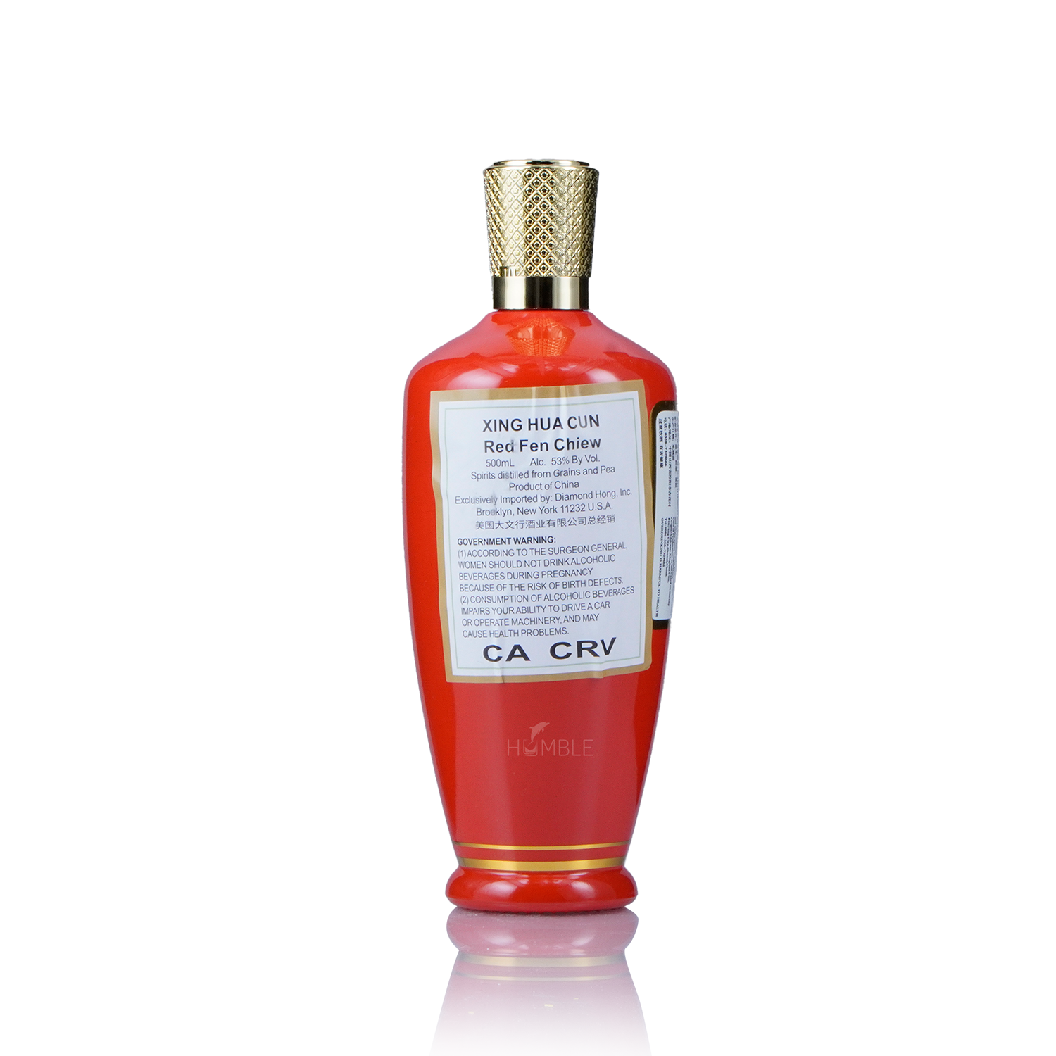 Fen Chiew 汾酒– Uncle John's LLC Fen Chiew 汾酒– Uncle John's LLC