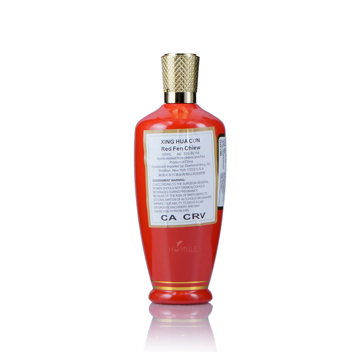 Fen Chiew - Red Bottle Chinese Baijiu 500ml 汾酒红瓷– Humble Wine
