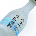 Yaegaki Draft Sake 300ml 八重垣生貯藏酒