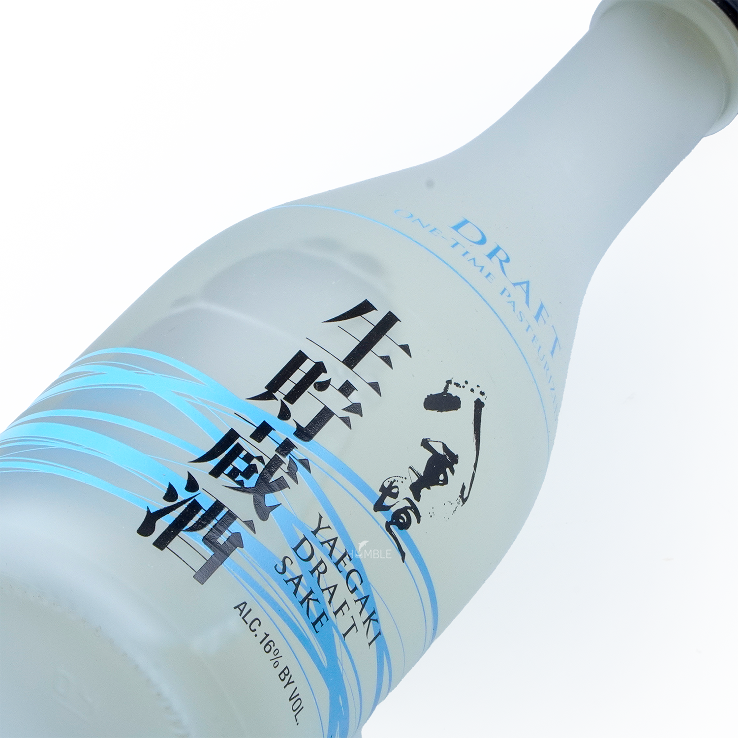 Yaegaki Draft Sake 300ml 八重垣生貯藏酒