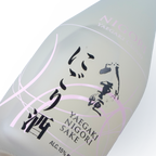 Yaegaki Nigori Cloud Sake 300ml 八重垣 濁り酒