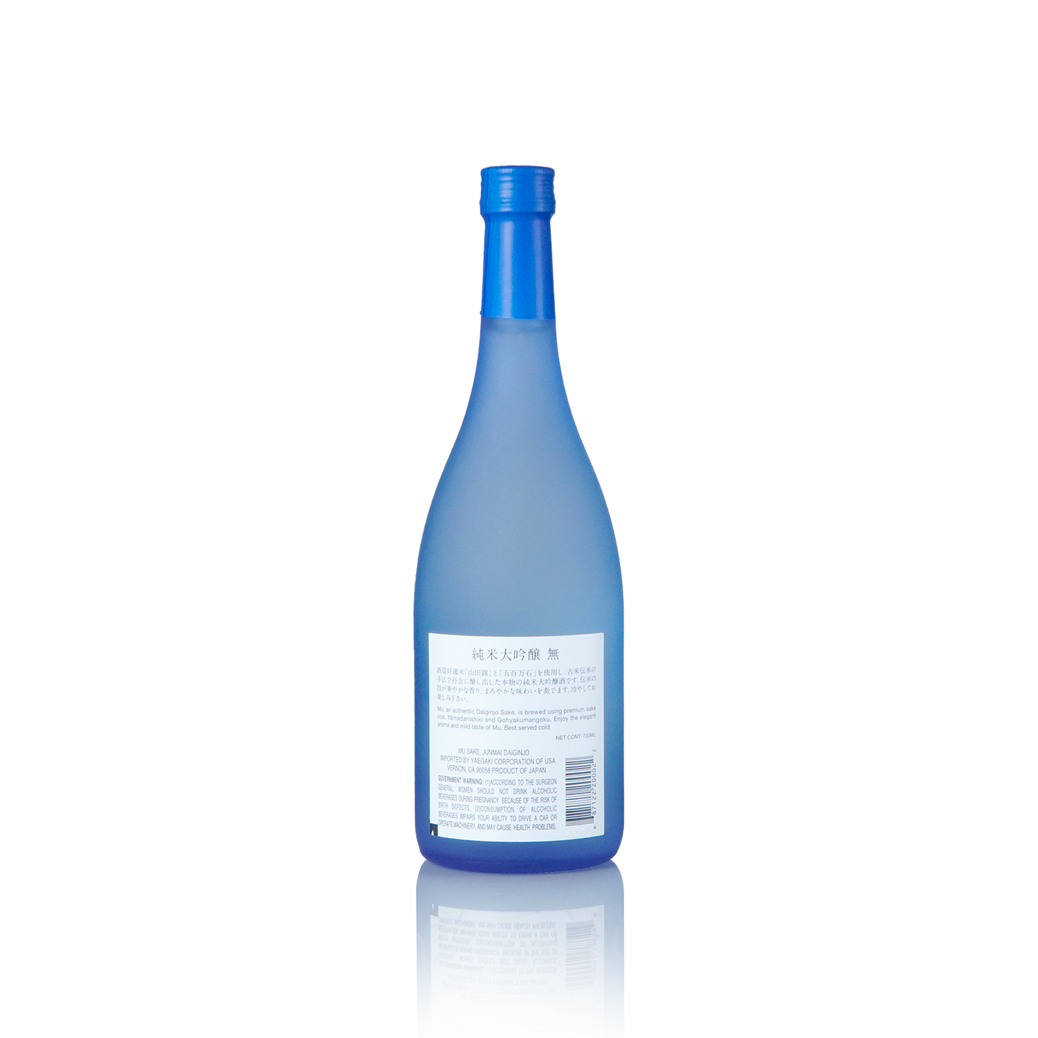 Yaegaki - Mu Junmai Daiginjo 720ml 八重垣 無 純米大吟醸