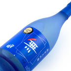 Yaegaki - Mu Junmai Daiginjo 720ml 八重垣 無 純米大吟醸