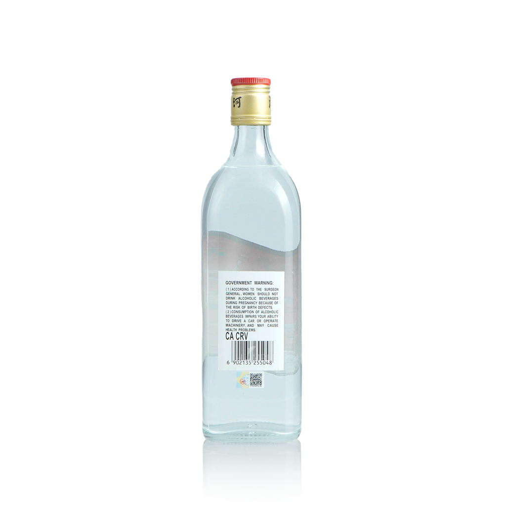 Yang He - Da Qu Chinese Baijiu 750ml 洋河大曲