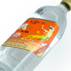 Yang He - Da Qu Chinese Baijiu 750ml 洋河大曲