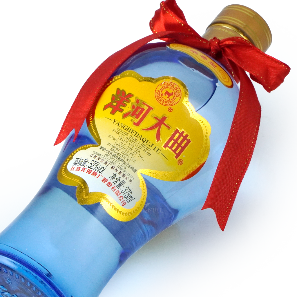 Yang He - Da Qu Porcelain Bottle Chinese Baijiu 375ml 洋河大曲瓷瓶装