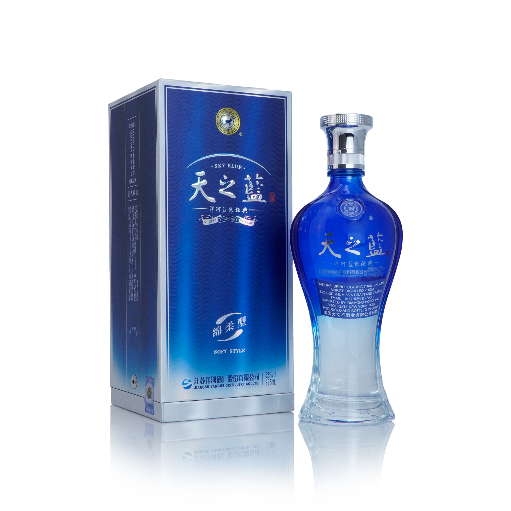 Yang He - Sky Blue Chinese Baijiu 375ml 洋河天之蓝