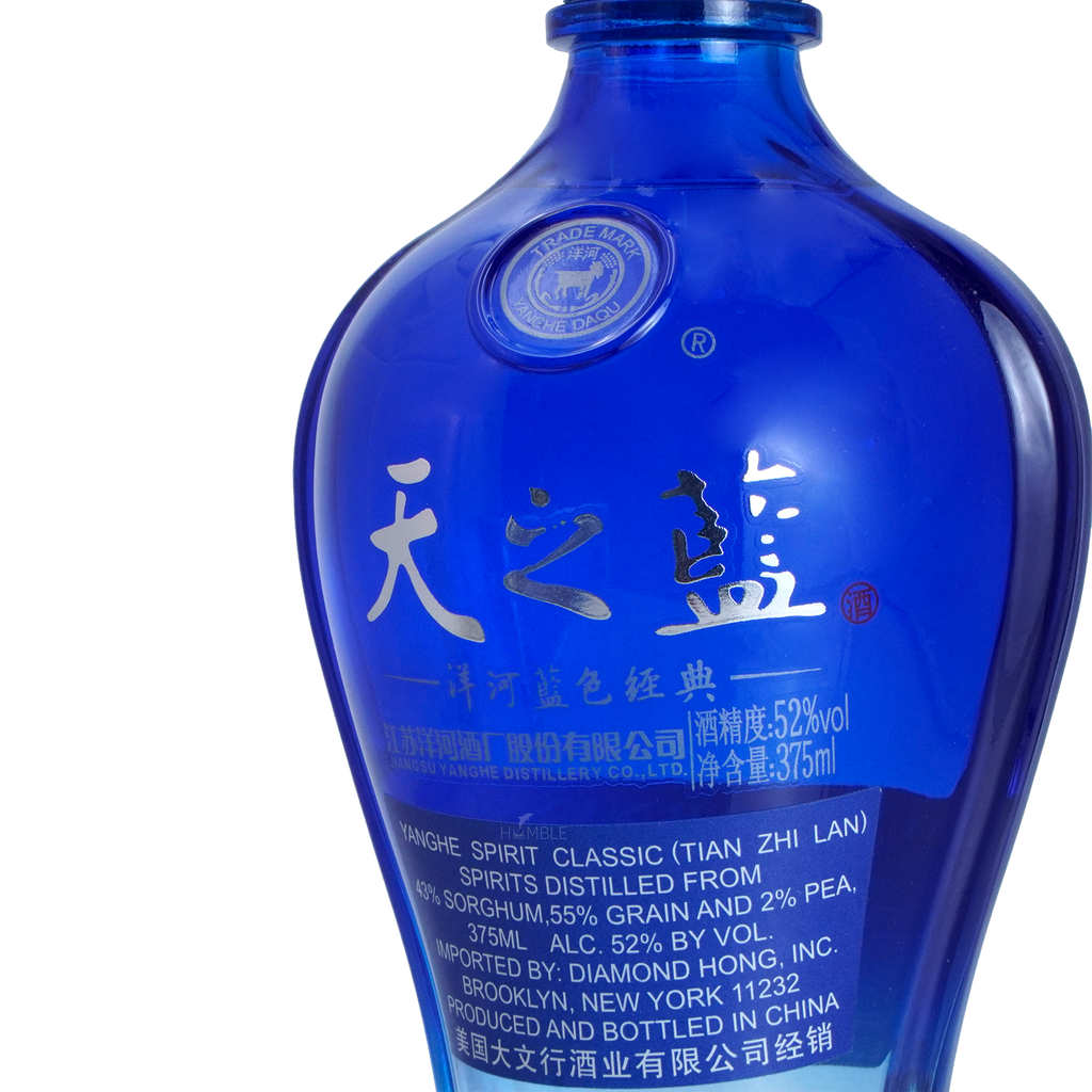 Yang He - Sky Blue Chinese Baijiu 375ml 洋河天之蓝