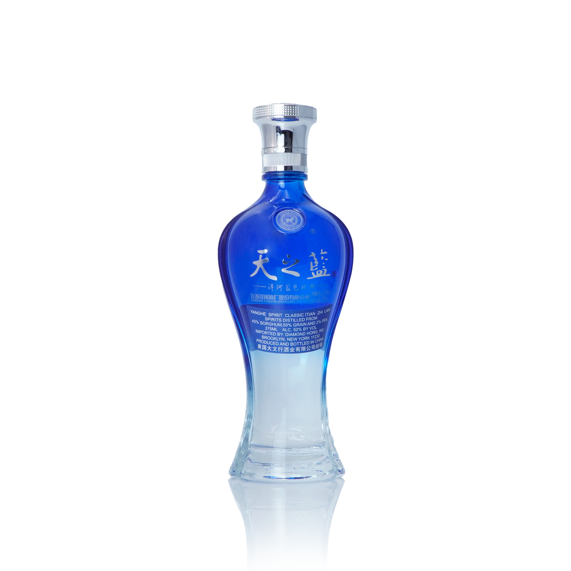 Yang He - Sky Blue Chinese Baijiu 375ml 洋河天之蓝