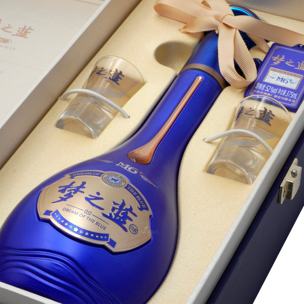 Elegant blue Yang He Meng Zhi Lan Dream Blue M6+ Chinese Baijiu bottle with two branded shot glasses in luxury packaging