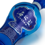 Yang He Oceanic Blue Chinese Baijiu 375ml 洋河海之蓝